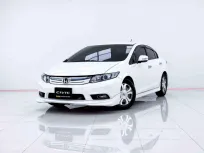6B736 HONDA CIVIC FB 1.5 HYBRID NAVI  AT 2013