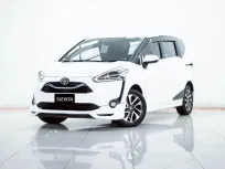 2B535 TOYOTA SIENTA 1.5 V 2020 รถครอบครัว มือสอง สภาพดี