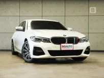 2022 BMW 320d 2.0 G20 M Sport Sedan AT ไมล์แท้ 7 หมื่น BSI Plus 5 ปี 100,000 KM B199