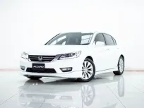 2B522 HONDA ACCORD 2.0 ปี 2015 ขายด่วน สภาพดี