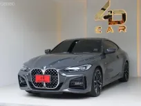 2021 BMW 430i 2.0 G22 M Sport Coupe