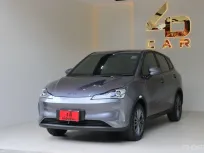 2023 Neta Neta V Hatchback