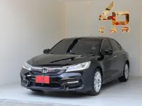 2017 Honda Accord 2.4 EL i-VTEC