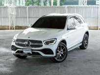 Mercedes-Benz GLC-Class 2.0 GLC300e 2023
