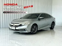 รถสภาพดี ฟรีดาวน์ Honda CIVIC 1.8 EL i-VTEC รถเก๋ง 4 ประตู 