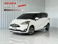 ฟรีดาวน์ Toyota Sienta 1.5 V รถ 7 ที่นั่ง 