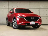 2022 Mazda CX-5 2.5 Turbo SP AWD SUV AT ไมล์แท้ 8 หมื่น Full Option / หลังคา Sunroof B6957