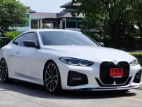 2021 BMW 4 Series 2.0 430i รถเก๋ง 2 ประตู รถบ้านมือเดียว ไมล์น้อย  