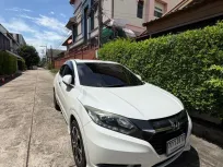 2015 Honda HR-V 1.8 E SUV 