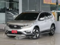 Honda CR-V 2.4 2016 ราคาถูก