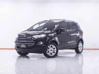 1F634 FORD ECOSPORT 1.5 TITANIUM SUNROOF AT 2015