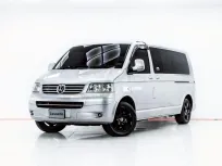  3B710 VOLKSWAGEN CARAVELLE 3.2 V6 AT 2006