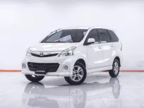 1F544 TOYOTA  AVANZA  1.5 S  AT 2014
