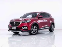 6B741 MG HS 1.5 X SUNROOF AT 2020