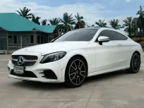 2021จด2022 Benz C200 Coupe Amg Dynamic W205 สีขาว