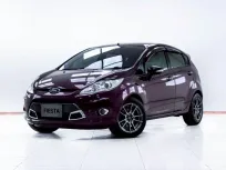 5C983 FORD FIESTA 1.6 Sport 5Dr AT 2011