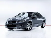 5C992 HONDA ACCORD 2.4 EL AT 2009