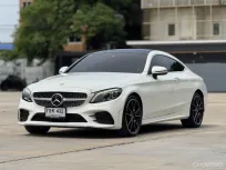 2020 Mercedes-Benz C-Class 2.0 C200 Coupe รถเก๋ง 2 ประตู รถสภาพดี มีประกัน 