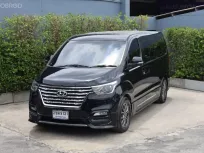 2019 Hyundai Grand Starex 2.5 VIP ฟรีดาวน์* รถสวยสภาพนี้หายาก รถเจ้าของเดียวไมล์แท้100% 