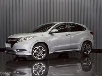 Honda HR-V 1.8 E Limited AT 2016
