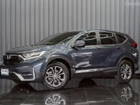 Honda CR-V 2.4 EL AT ปี 2020