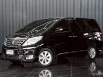TOYOTA ALPHARD 3.5 ปี 2012