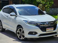 2020 Honda HR-V 1.8 EL Auto ไมเนอร์เชนจ์ รถบ้านมือเดียว ไมล์แท้ประวัติศูนย์ รถสวยสภาพดีครับ