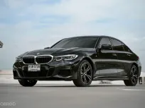BMW 330Li M Sport Gran Sedan ปี 2022 ขับซีรีย์ 3 แต่เบาะหลังกว้างเท่า ซีรีย์ 5 มือเดียว ป้ายแดง 