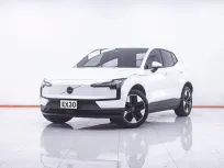 1F632 VOLVO EX30 EV CORE SINGLE MOTOR EXTENDED RANGE AT 2025