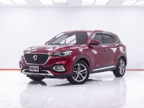 1F465 MG HS 1.5 X SUNROOF AT 2020