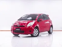 1F608 TOYOTA YARIS 1.5 E AT 2012