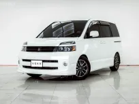 4B379 TOYOTA VOXY 2.0 AT 2017 ออกรถ 0 บาท