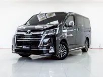 4B385 TOYOTA MAJESTY 2.8 GRANDE AT 2020 ออกรถ 0 บาท