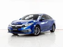 4B387 HONDA CIVIC 1.8 EL AT 2020 ออกรถ 0 บาท