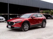 2021 Mazda CX-30 2.0 รถเก๋ง 5 ประตู รถบ้านแท้  