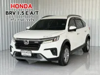  Honda BR-V 1.5 E SUV ออกรถง่าย