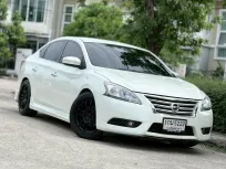 Nissan Sylphy 1.6E เครื่องยนต์: เบนซิน เกียร์:AT ปี: 2013 สี:ขาว 