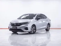 1F604 HONDA  CITY 1.0 RS  AT 2022