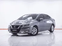 1F563 NISSAN ALMERA 1.0 VL AT 2020