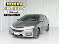 Honda CITY 1.5S i-VTEC รถเก๋ง 4 ประตู รถสภาพดี มีประกัน