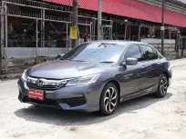 2016 Honda ACCORD 2.0 รถเก๋ง 4 ประตู รถบ้านแท้ ผ่อนเดือนละ 9,000.-