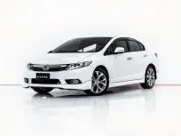 3B658 HONDA CIVIC FB 2.0 EL NAVI AT 2013