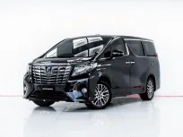 3B705 TOYOTA ALPHARD 2.5 X HYBRID E-FOUR AT 2016