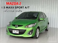 รถบ้าน Mazda 2 1.5 Sports (5Door) รถเก๋ง 5 ประตู 