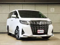 2018 Toyota ALPHARD 3.5 Executive Lounge Topสุด ไมล์เเท้ รถศูนย์ Toyota Thailand ไม่ใช่รถเกรย์ B6722