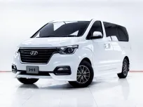 5C937 HYUNDAI H-1 2.5 ELITE AT 2022