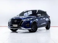 5D012 NISSAN KICKS 1.2 AUTECH  AT 2023