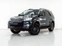 4B380 TOYOTA FORTUNER 2.5 V 2015 รถ SUV มือสองคุณภาพดี ราคาถูก