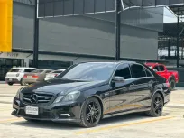 2010 Mercedes-Benz E-Class 1.8 E250 CGI รถเก๋ง 4 ประตู เจ้าของขายเอง 