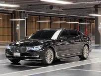 2017 BMW 7 Series 3.0 740iL รถเก๋ง 4 ประตู รถบ้านแท้ ไมล์น้อย  